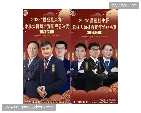 2026苏州超级联赛完整赛程公布 揭晓各队对决与赛事亮点